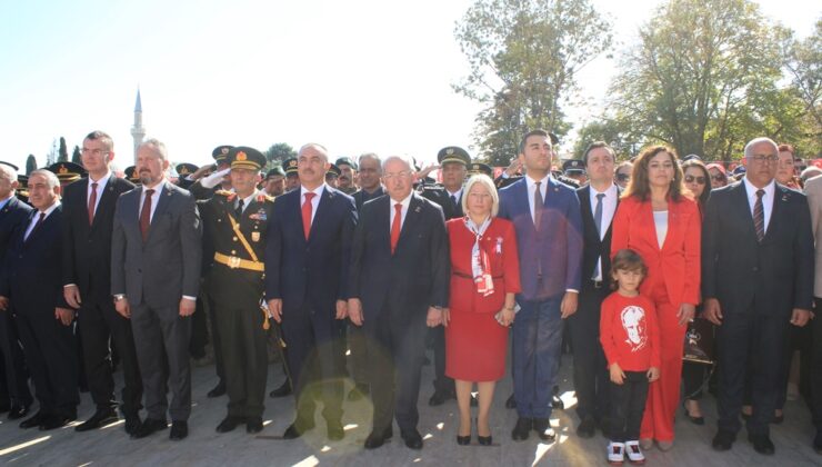 CUMHURİYET BAYRAMI COŞKUYLA KUTLANIYOR