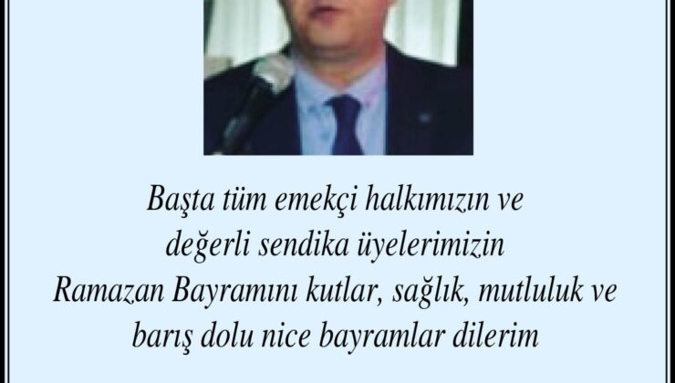 DİSK GENEL İŞ SENDİKASI TEKİRDAĞ ŞUBESİ BAYRAM KUTLAMASI
