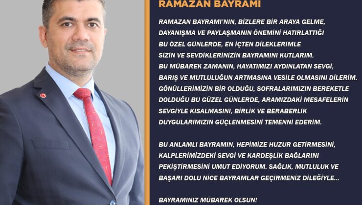 AK PARTİ İL BAŞKANLIĞI BAYRAM KUTLAMASI
