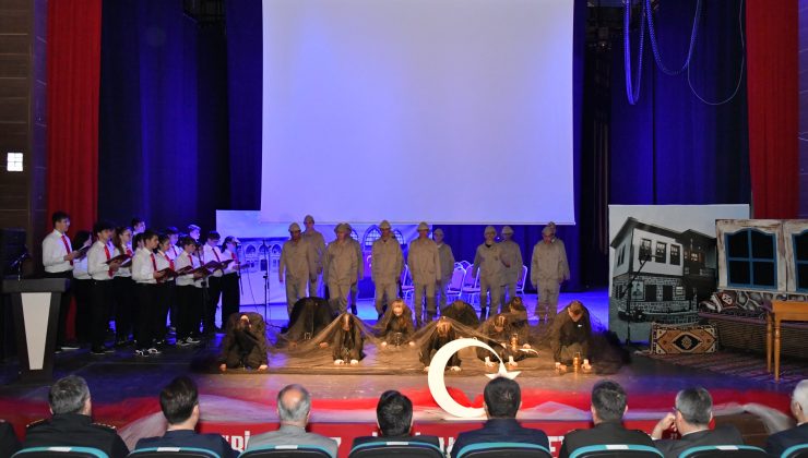 İstiklal Marşı’nın Kabulünün 104. Yıldönümünde Mehmet Akif Ersoy’u Anıldı.