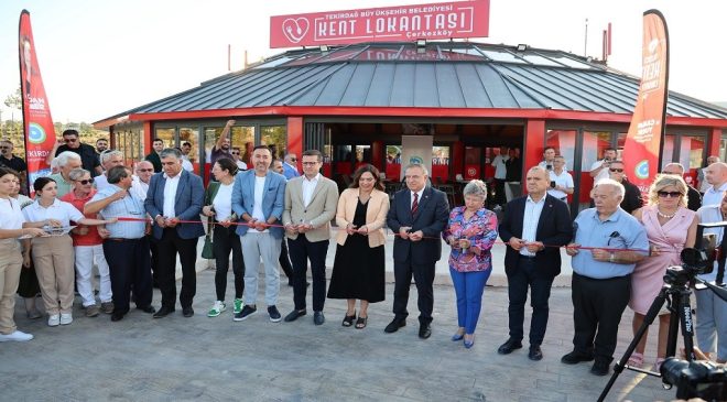 ÇERKEZKÖY KENT PARK VE KENT LOKANTASI YENİLENEN YÜZÜYLE VATANDAŞLARIN HİZMETİNE SUNULDU