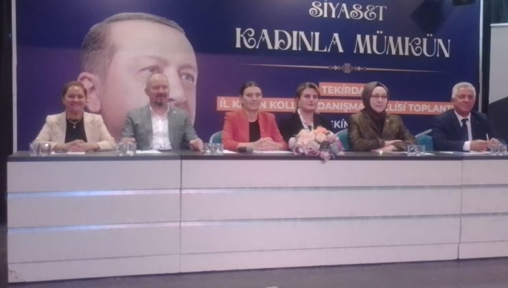 AK PARTİ KADIN KOLLARI DANIŞMA TOPLANTISI GERÇEKLEŞTİRİLDİ