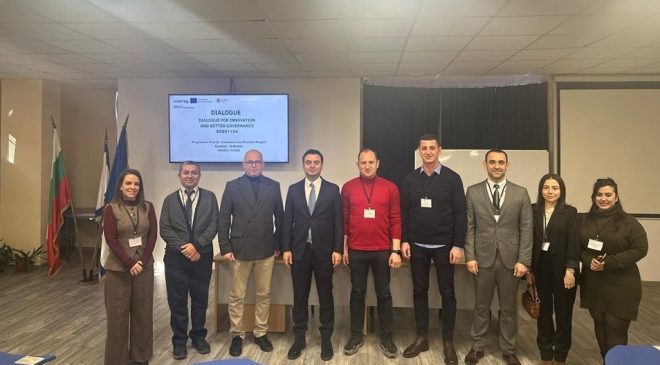 Dialogue Projesi Kapsamında Varna’da Çalıştay Düzenlendi